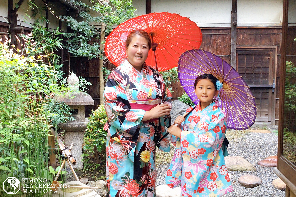 Kimono Rental in Kyoto