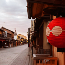 Gion Geisha district