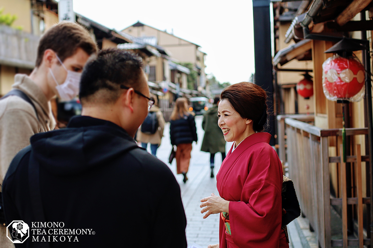 Gion Geisha Walking Tour